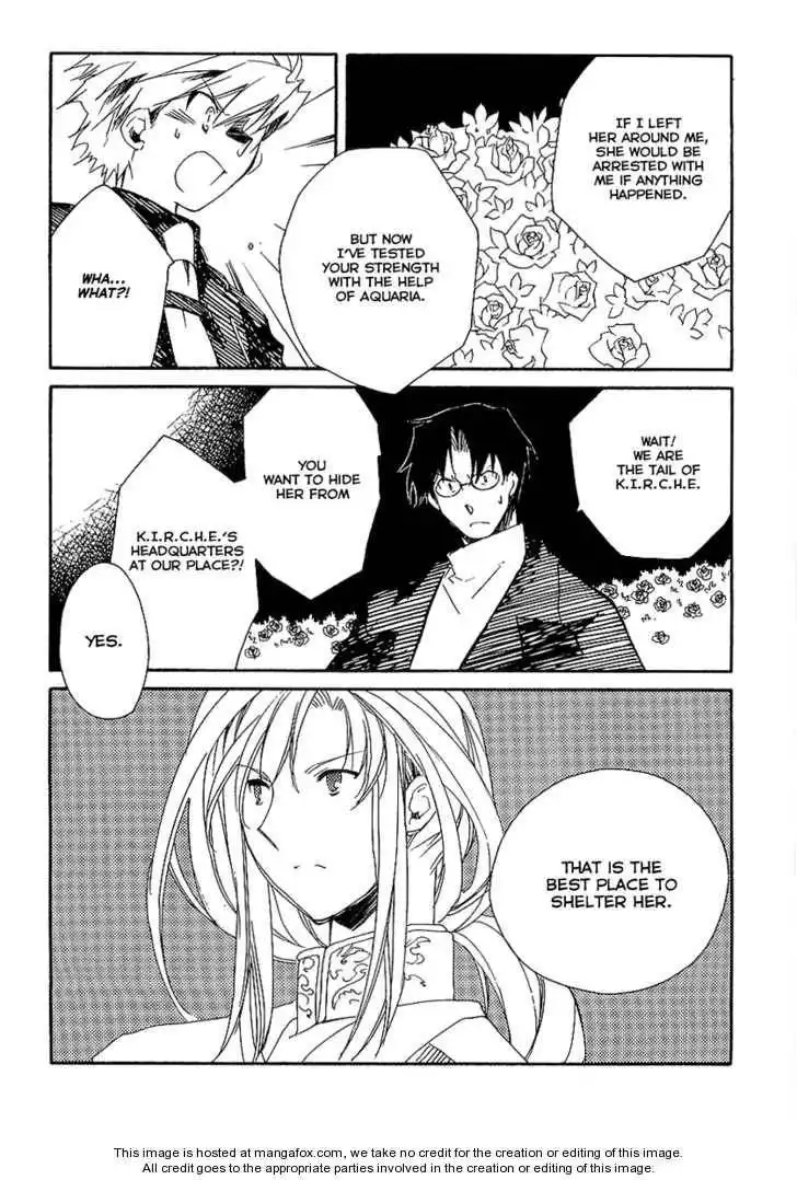 Ookami ga Kuru! Chapter 8 22